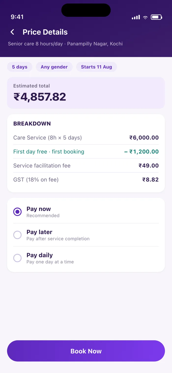 Price details in rupees